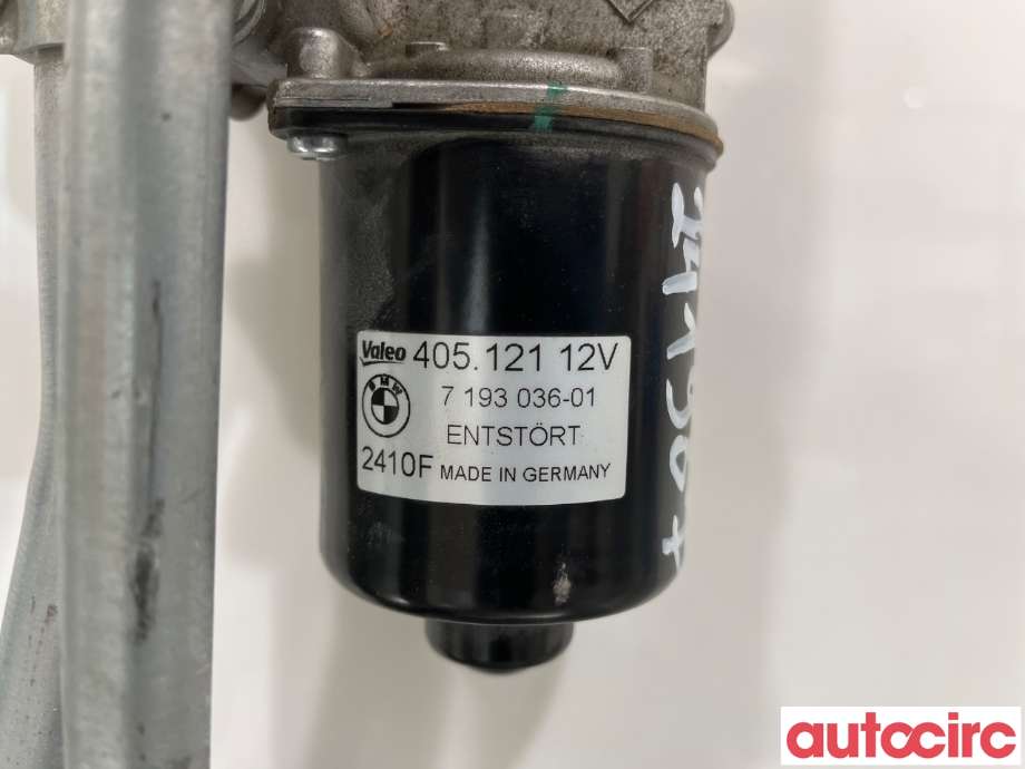 Viskermotor frontrute til BMW 1-Serie 2004-2011 (E81/E82/E87/E88) (E81/E82/E87/E88) (BMW|61617192963|)
