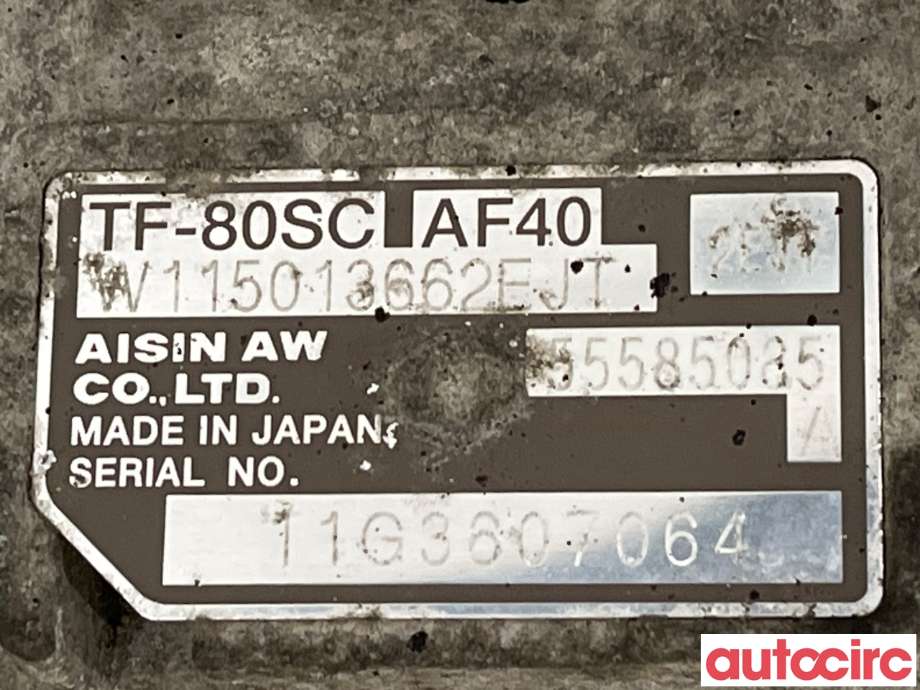 Girkasse automat til Opel Insignia A 2009-2014  (OPEL|55575941|MDK)