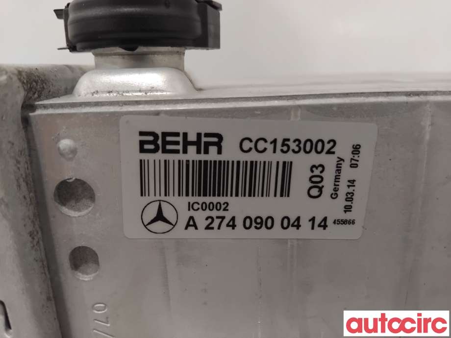 Intercooler til Mercedes C-Klasse 2014-2018 (Fase 1) (W205) (W205) (MERCEDES|A2740900414|CC153002)