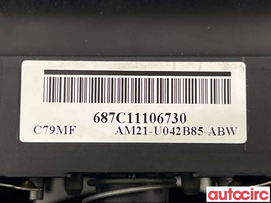 Airbag rattpute til Ford Mondeo 2011-2014 (Type IV, Fase 2)  (FORD|1677413||AM21-U042B85-ABW)