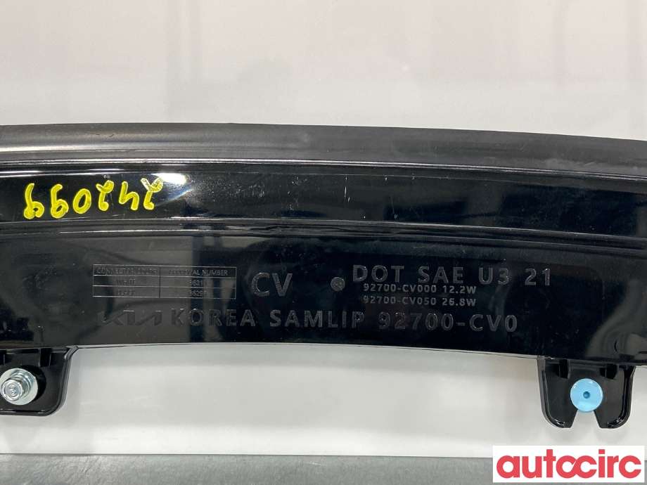 Baklykt bremselys bakrute til Kia EV6 2021-->>  (KIA|92700CV000)