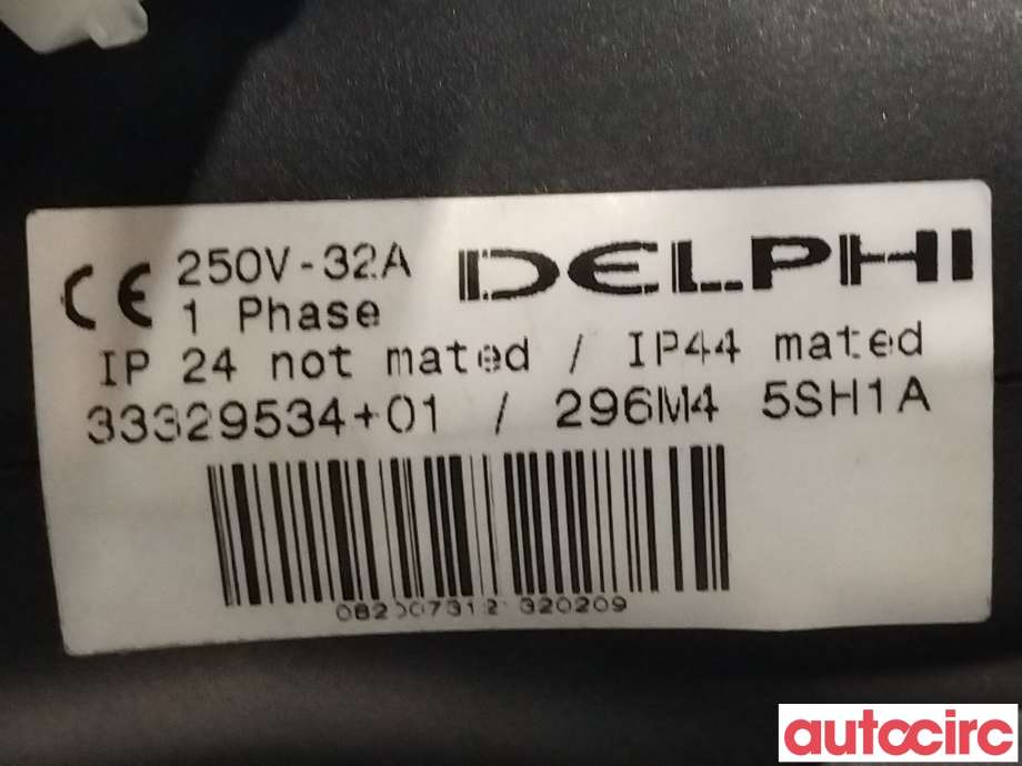 Batterilader kabel til Nissan Leaf 2018-->> (Type II)  (NISSAN|296M45SH1A)