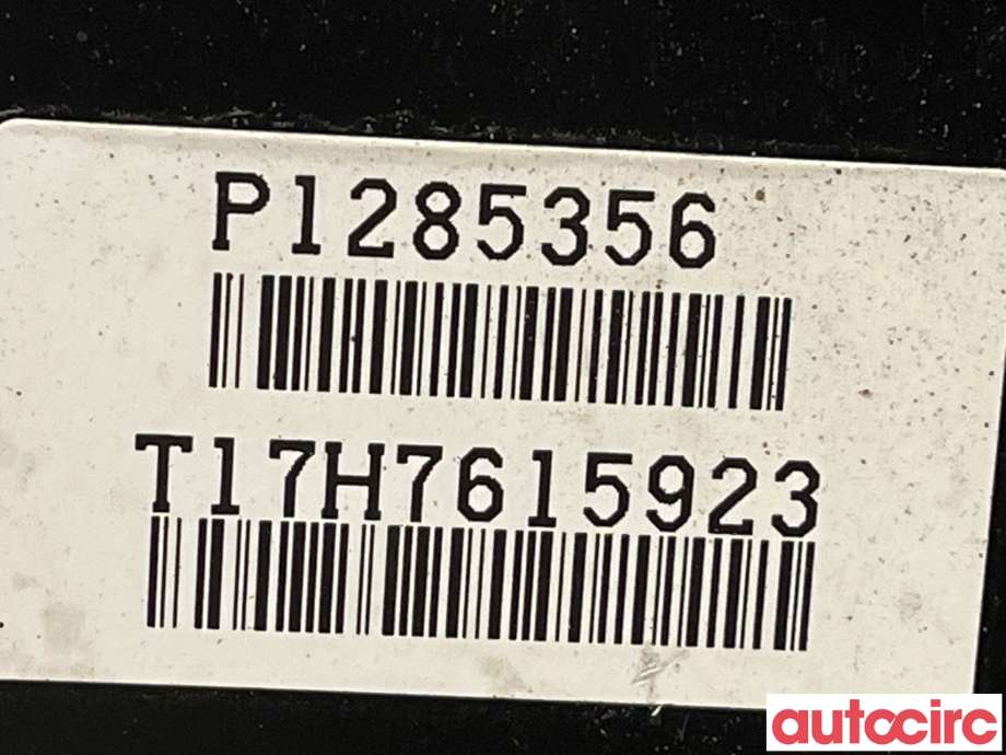 Girkasse automat til Volvo V90 / V90 CC / S90 2016-->>  (VOLVO|36012690|D|1285356)