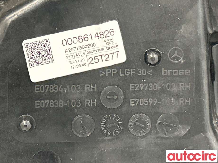 Ruteheis høyre bak til Mercedes EQS 2021-->> (V297) (V297) (MERCEDES|A2977302203|A2977300200)