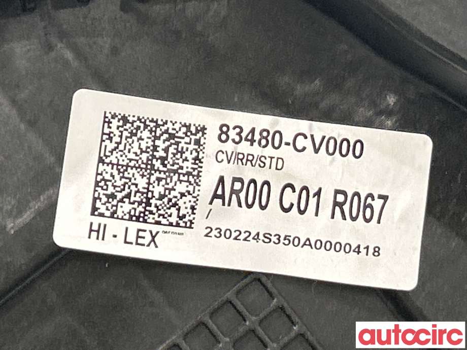 Ruteheis høyre bak til Kia EV6 2021-->>  (KIA|83481CV000|83480CV000)