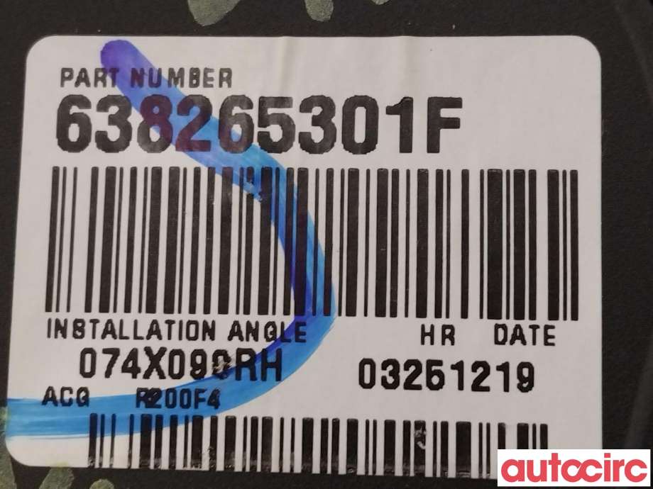Sikkerhetsbelte bak høyre til Nissan Leaf 2018-->> (Type II)  (NISSAN|888845SH2B|888845SH1B|638265301F)