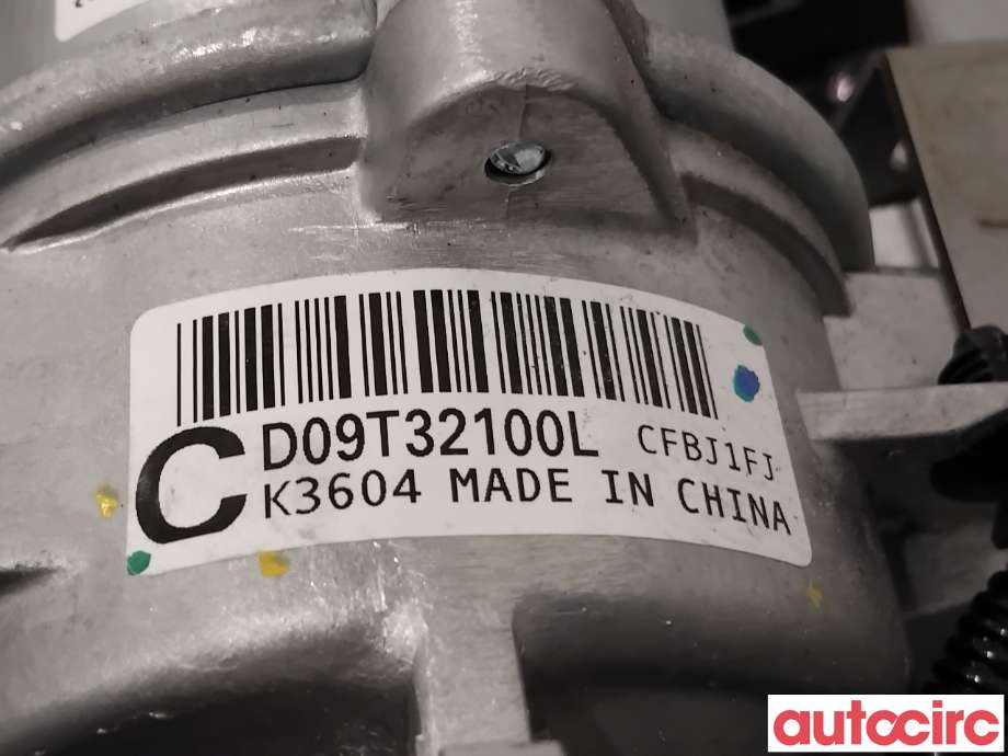 Rattaksel elektrisk servo til Mazda CX-3 2015-2022  (MAZDA|D09T-32-100R||D09T32100L)