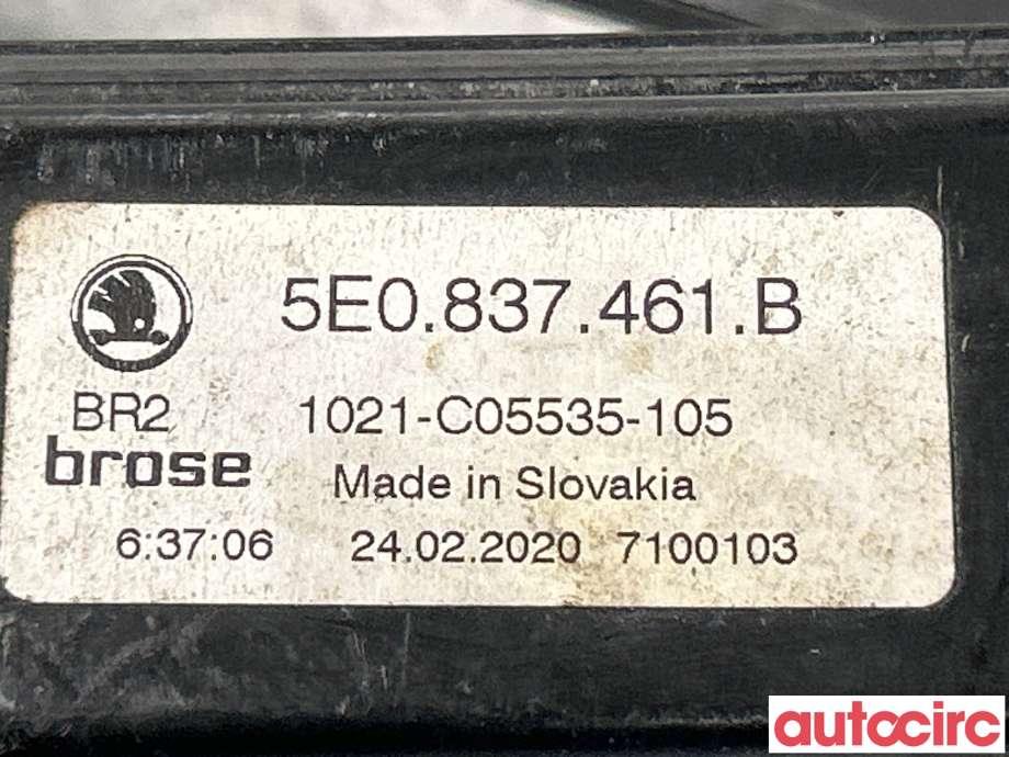 Ruteheis til Škoda Octavia 2017-2020 (Type III, Fase 2)  (SKODA|5E0837461B|)