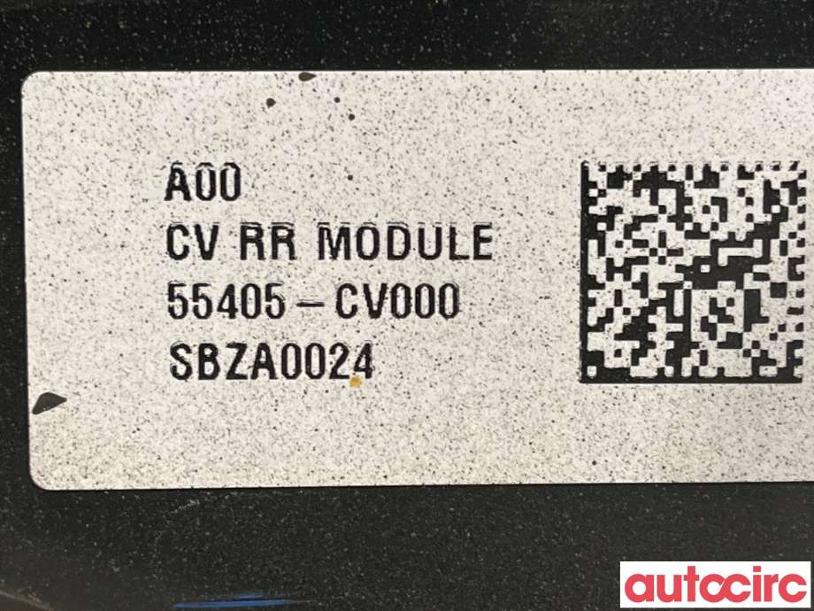 Travers bak til Kia EV6 2021-->>  (KIA|55405CV000)