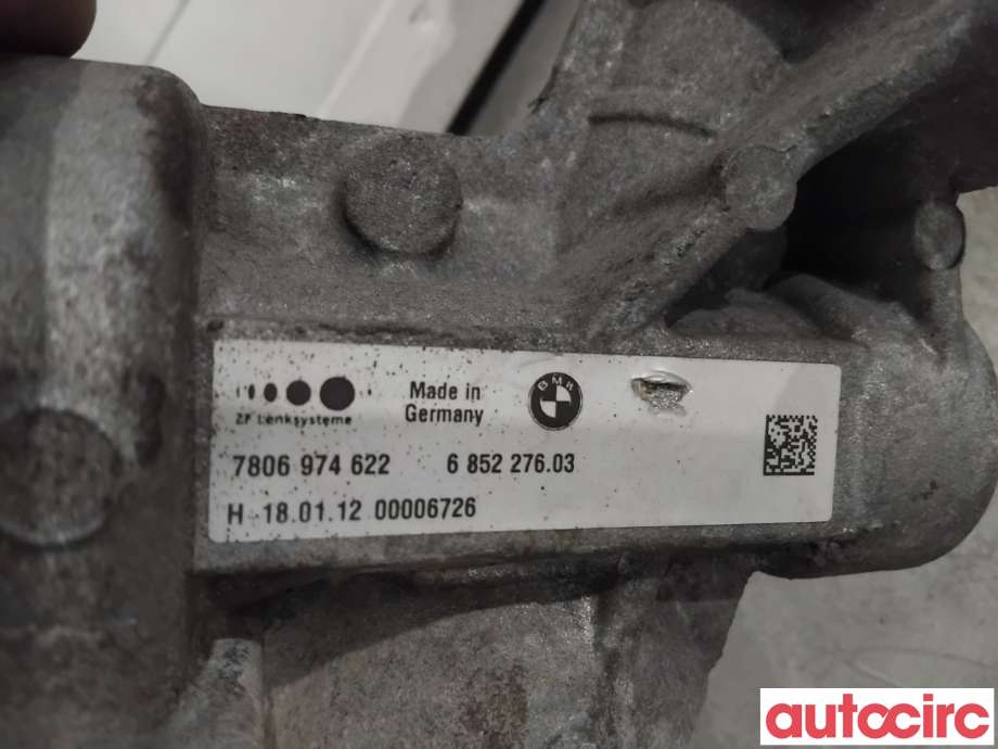 Tannstang elektrisk til BMW 5-Serie 2010-2017 (F10/F11) (F10/F11) (BMW|32106883546||32105A01C20)