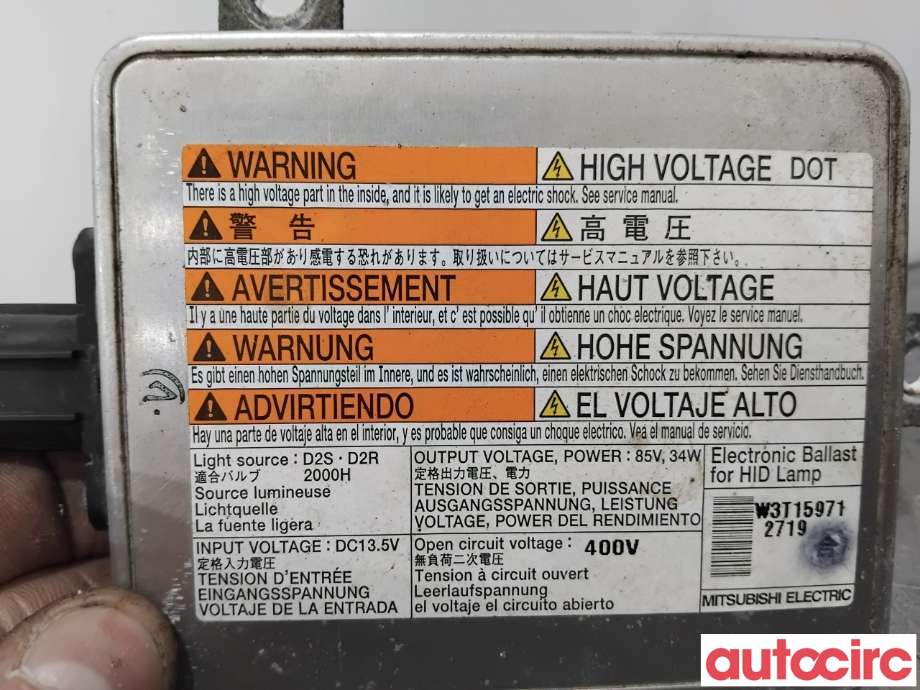 Styreenhet xenon/ballast til Suzuki Grand Vitara 2005-2015 (Type III)  (SUZUKI|35267-65J00|W3T15971|)