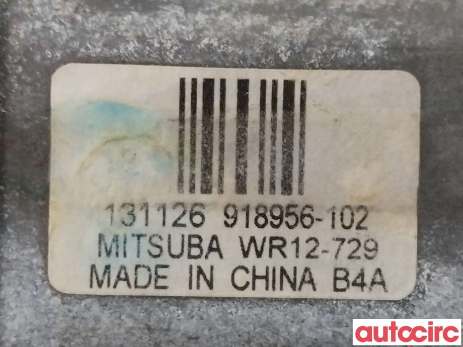 Ruteheis venstre foran til Land Rover Range Rover, Evoque 2011-2019 (Type I)  (LAND-ROVER|LR165906|LR046658|)