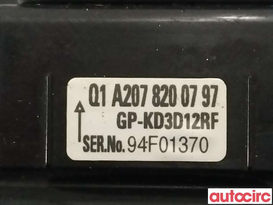 Kamera til Mercedes E-Klasse, Coupe/Cab 2009-2013 (Fase 1) (C207) (C207) (MERCEDES|A2128201897|A2078200797)