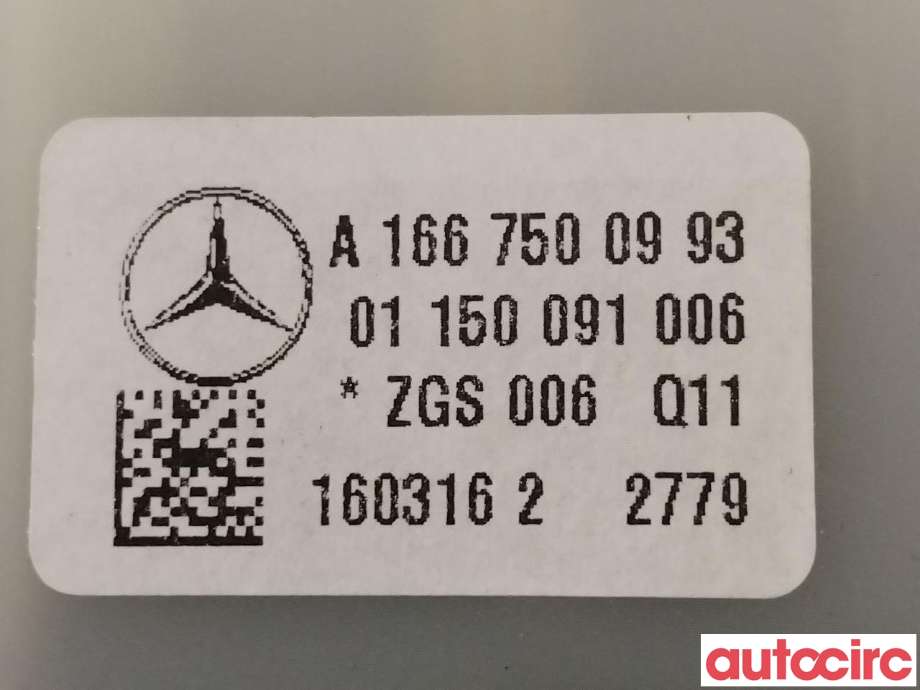 Bakluke/bakdør håndtak til Mercedes C-Klasse 2014-2018 (Fase 1) (W205) (W205) (MERCEDES|A1667500993|)