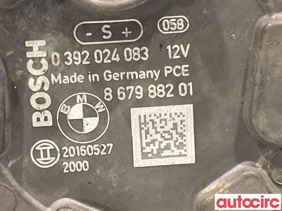 Vannpumpe til BMW 2-Serie 2014-2021 (F22/F23) (F22/F23) (BMW|11518679882|0392024083|867988201)