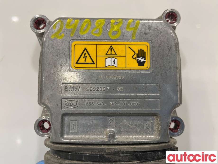 Ledningsnett til BMW 2-Serie 2014-2021 (F22/F23) (F22/F23) (BMW|61126824129|)