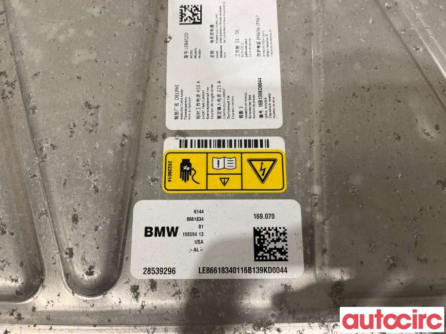 DCDC converter hybrid til BMW 2-Serie 2014-2021 (F22/F23) (F22/F23) (BMW|12369470891||61448661834)
