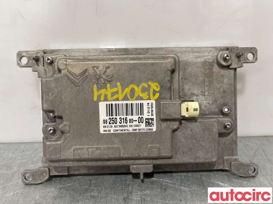 Multimedia display (MCU - Media Controller Unit) til Peugeot Expert 2016-->> (Type III)  (PEUGEOT|9825031680|A2C15852000|9831665880)