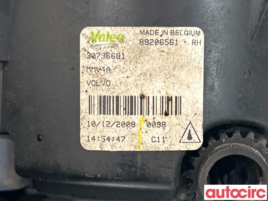 Tåkelykt høyre foran til Volvo XC60 2008-2013 (Type I, Fase 1)  (VOLVO|30796681)