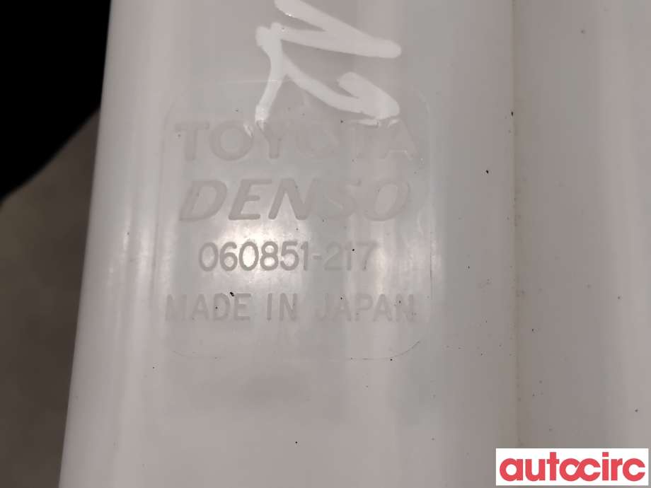 Spylertank til Toyota RAV4 2006-2009 (Type III, Fase 1)  (TOYOTA|8531542270|060851-217|)