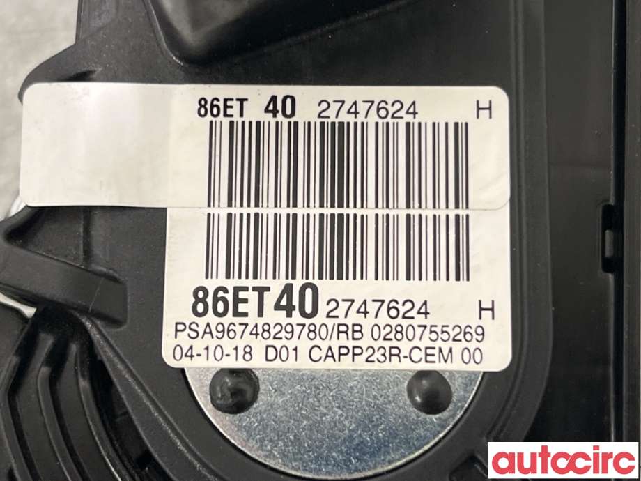 Pedal gass til Peugeot Expert 2016-->> (Type III)  (PEUGEOT|9836042280|0280755269|9674829780)