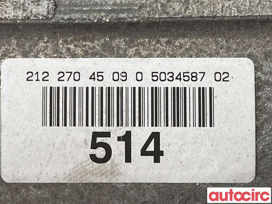 Girkasse automat til Mercedes E-Klasse 2013-2016 (Fase 2) (W212) (W212) (MERCEDES|A2122706209|OM722965|A2122704509)