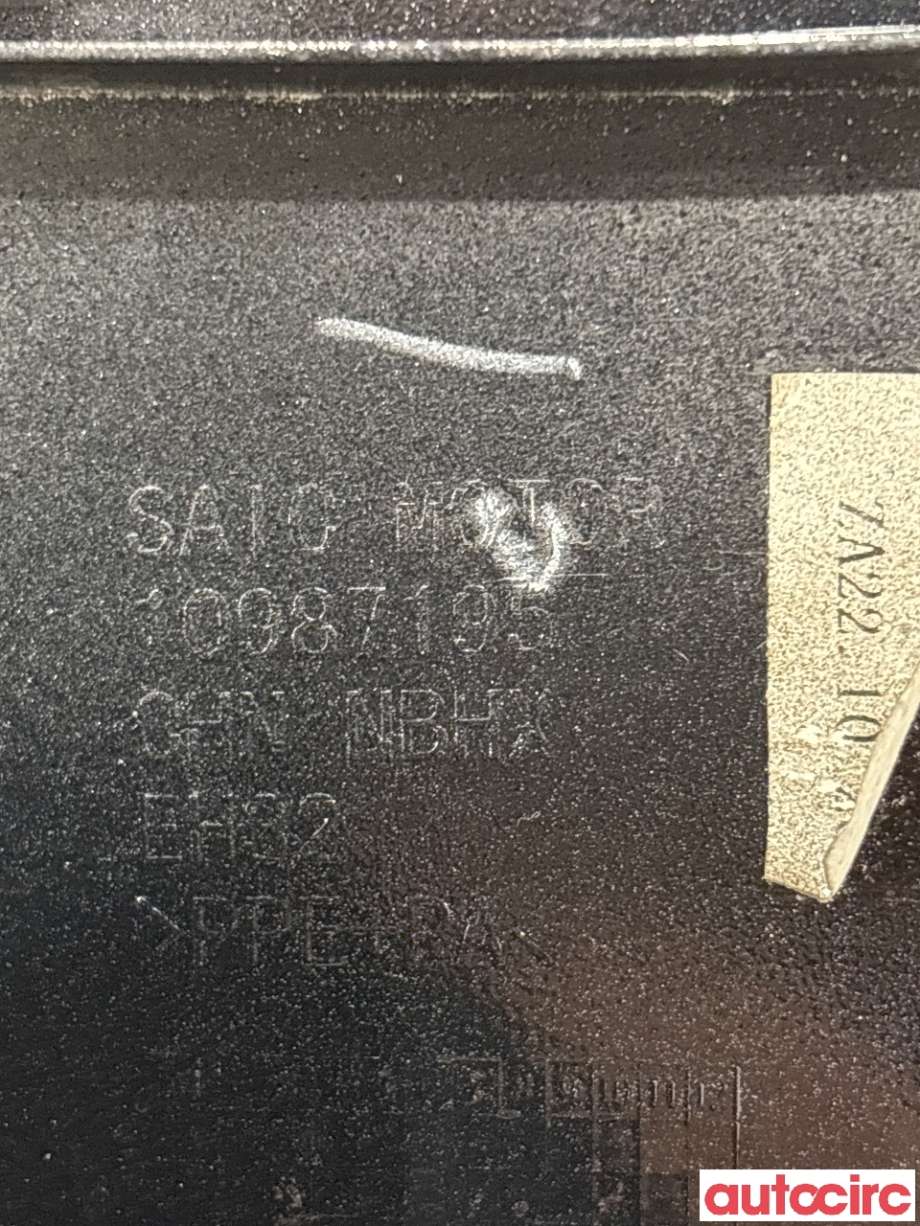 Batterilader inntak/luke til MG MG4 2022-->>  (MG|10987195|)