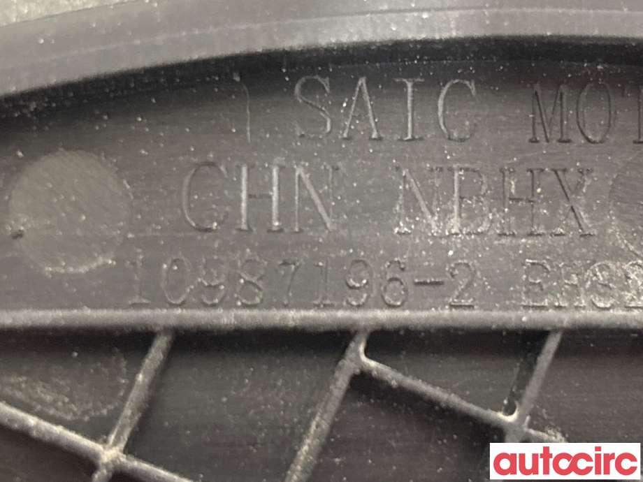 Batterilader inntak/luke til MG MG4 2022-->>  (MG|10987196|)