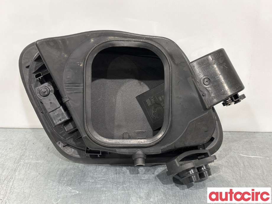 Batterilader inntak/luke til MG MG4 2022-->>  (MG|10987196|)
