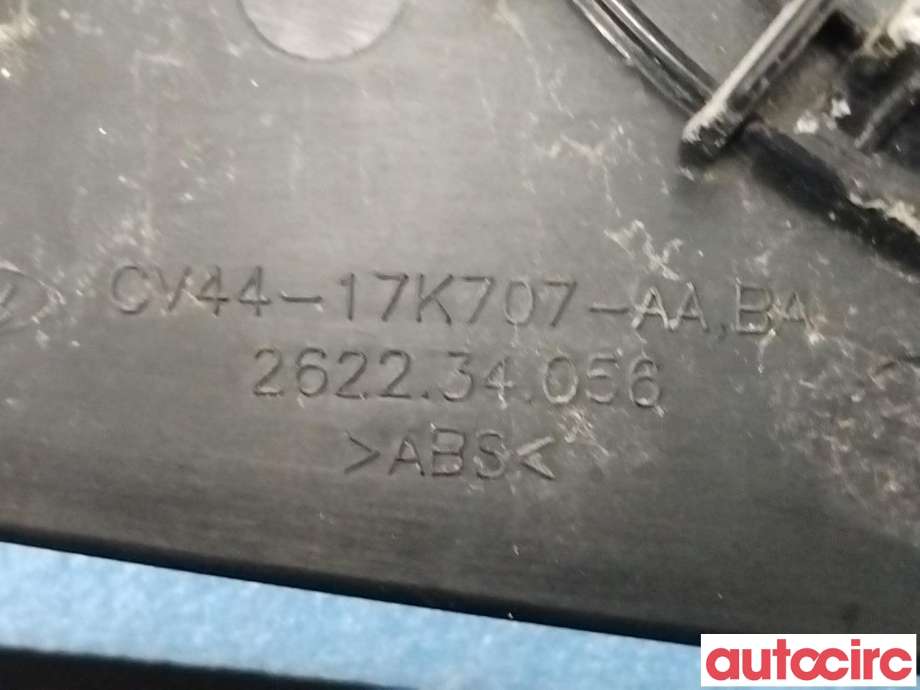 Speilglass høyre til Ford Kuga 2013-2019  (FORD|5220896|)