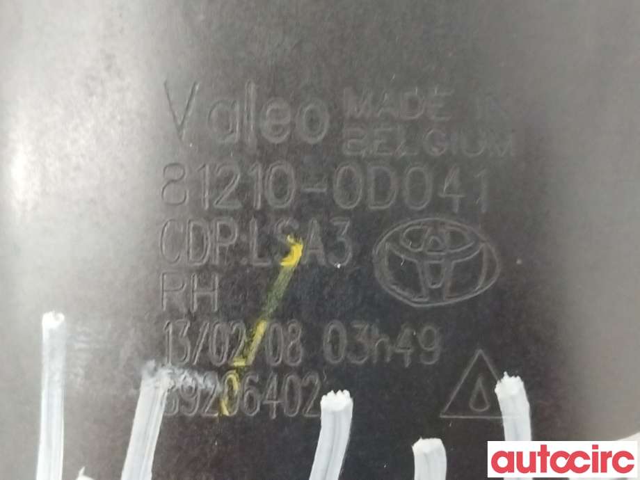 Tåkelykt høyre foran til Toyota RAV4 2006-2009 (Type III, Fase 1)  (TOYOTA|812100D041)