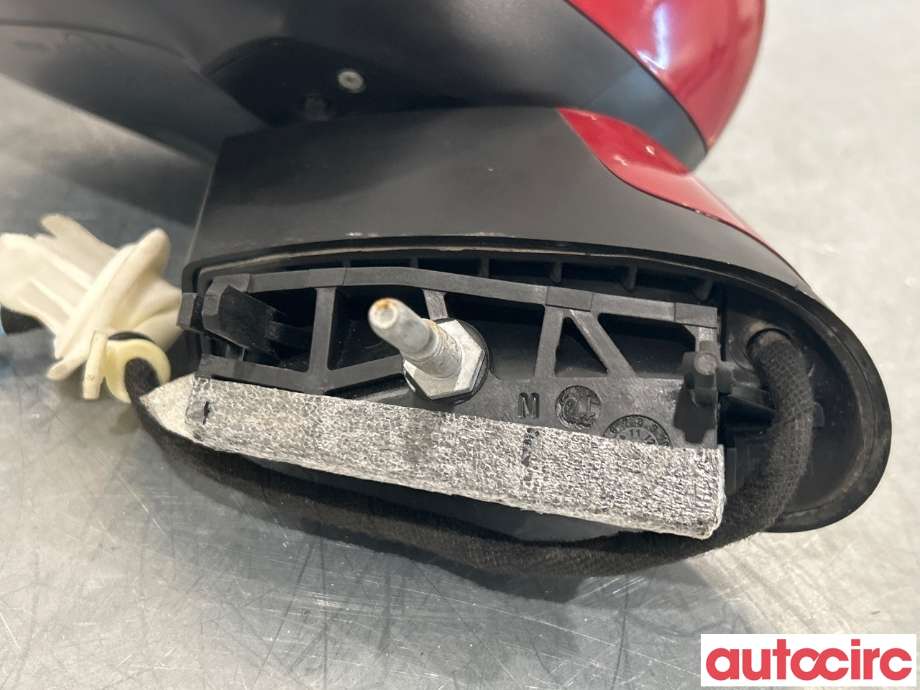 Speil venstre til Citroën C4 2011-2017 (Type II) (CITROEN|1635517280|1608534580|)