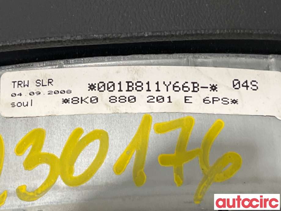 Airbag rattpute til Audi A4 2007-2014 (Type IV) (B8) (B8) (AUDI|8K0880201AL||8K0880201E)