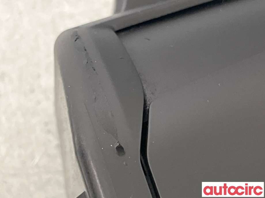 Multimedia display (MCU - Media Controller Unit) til Peugeot 3008 2009-2016 (Type I) (PEUGEOT|9808381480||9812525580)