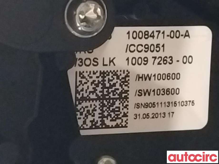 Bryter combi til Tesla Model S 2013-2016 (Fase 1)  (TESLA|1008471-00-A)