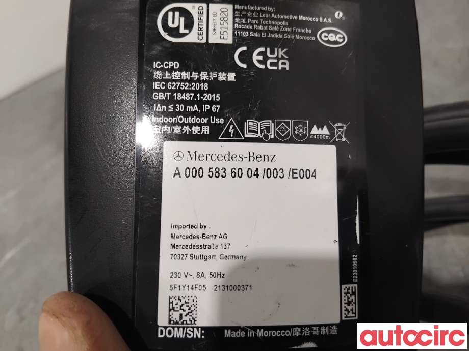 Batterilader kabel til Mercedes EQS 2021-->> (V297) (V297) (MERCEDES|A0005836004||A0005834903)
