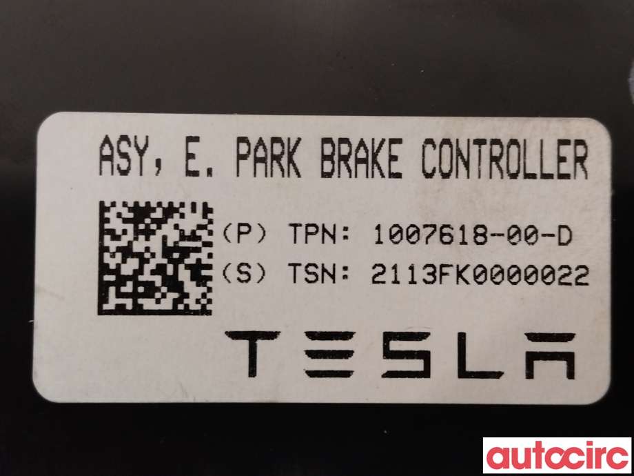 Styreenhet elektrisk parkbrems (EPB - Electric Parking Brake) til Tesla Model S 2013-2016 (Fase 1)  (TESLA|1007618-00-D)
