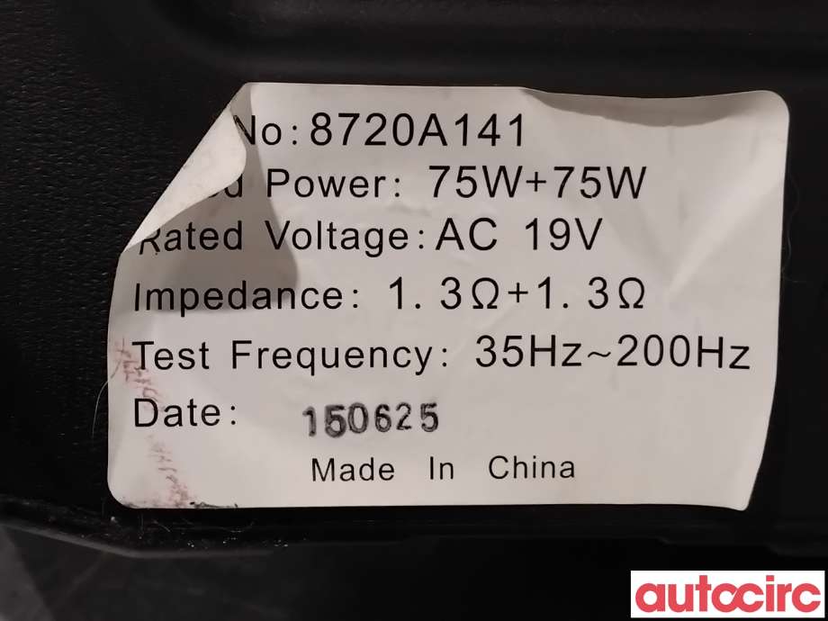 Bilstereo høyttaler til Mitsubishi Outlander 2015-->> (Type III, Fase 2)  (MITSUBISHI|8720A141|)