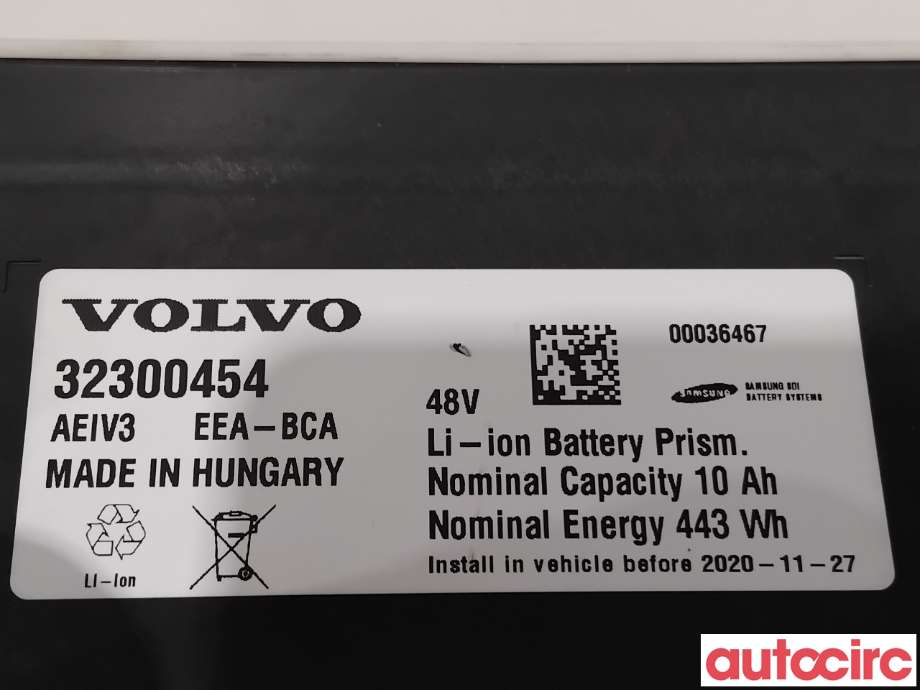 Batteripakke elbil til Volvo XC90 2015-2025 (Type II)  (VOLVO|32300677||32300454)