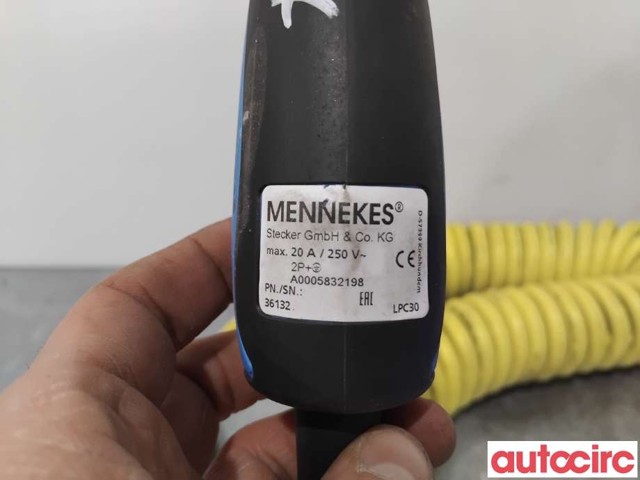 Batterilader kabel til Mercedes GLC 2015-2022 (X253) (X253) (MERCEDES|A0008532198||A0005832198)