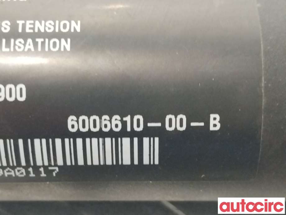 Baklukedemper til Tesla Model S 2013-2016 (Fase 1)  (TESLA|6006610-00-B|)