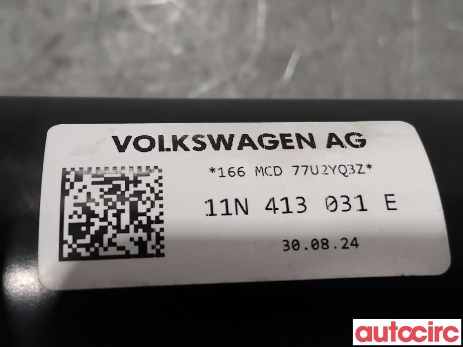 Fjærbein høyre foran til VW ID.4 2020-->>  (NO NR||11N413031E)