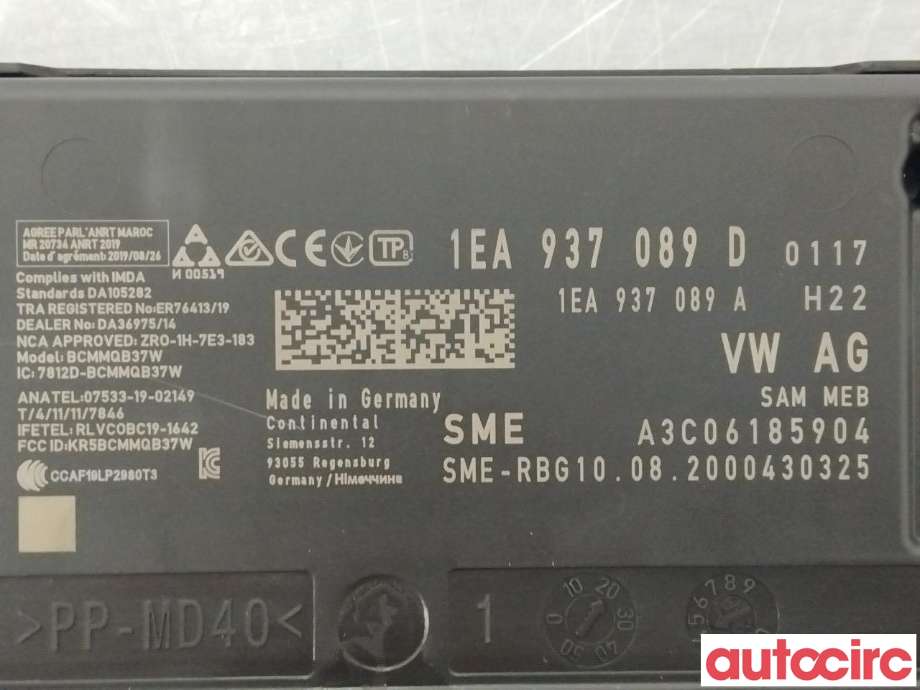 Styreenhet comfort (BCM) til VW ID.3 2020-->>  (VOLKSWAGEN|1EA937089|1EA937089D)