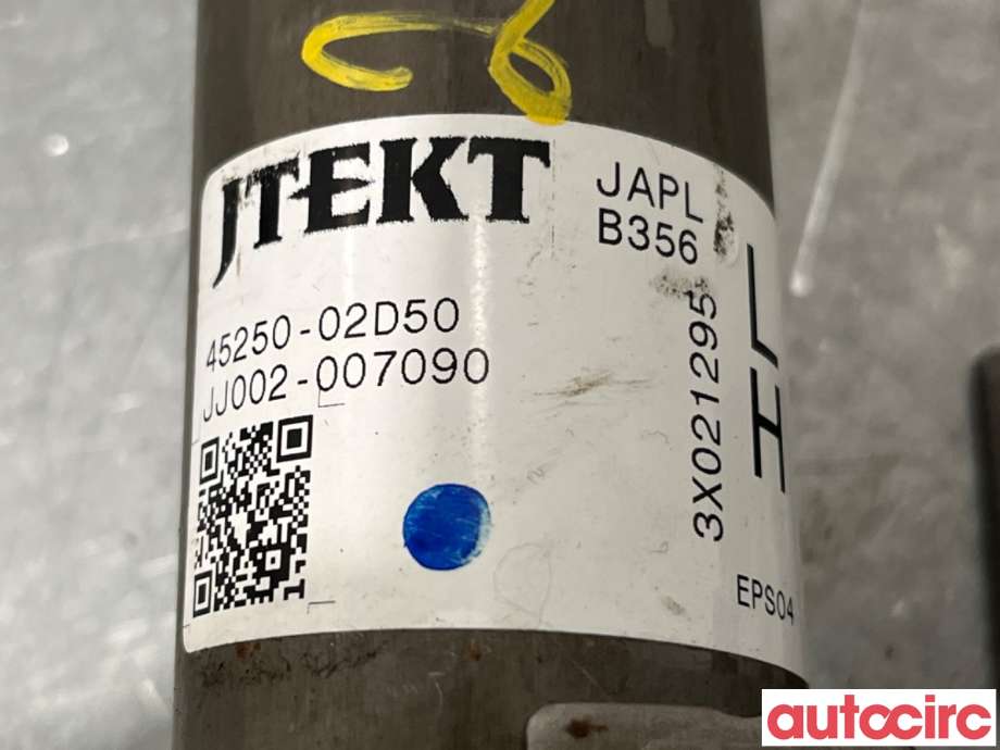 Rattaksel elektrisk servo til Toyota Auris 2013-2015 (Type II, Fase 1)  (TOYOTA|4520A02120|JJ002-007090|45250-02D50)