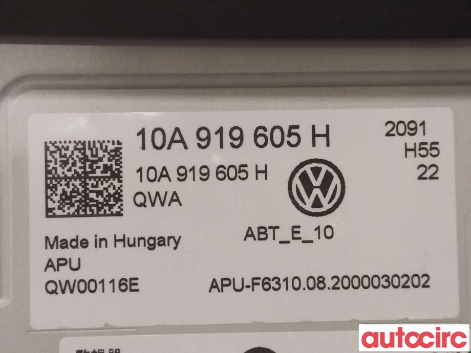 Multimedia display (MCU - Media Controller Unit) til VW ID.3 2020-->>  (VOLKSWAGEN|10B919605|10A919605H)