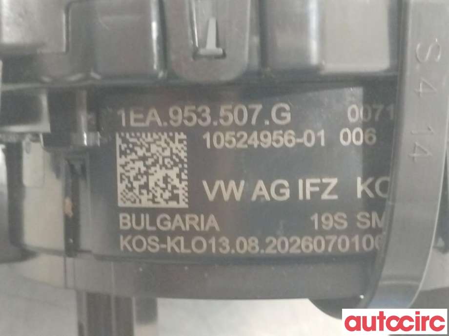 Bryter combi til VW ID.3 2020-->>  (VOLKSWAGEN|1EA953508AE|1EA953507G)