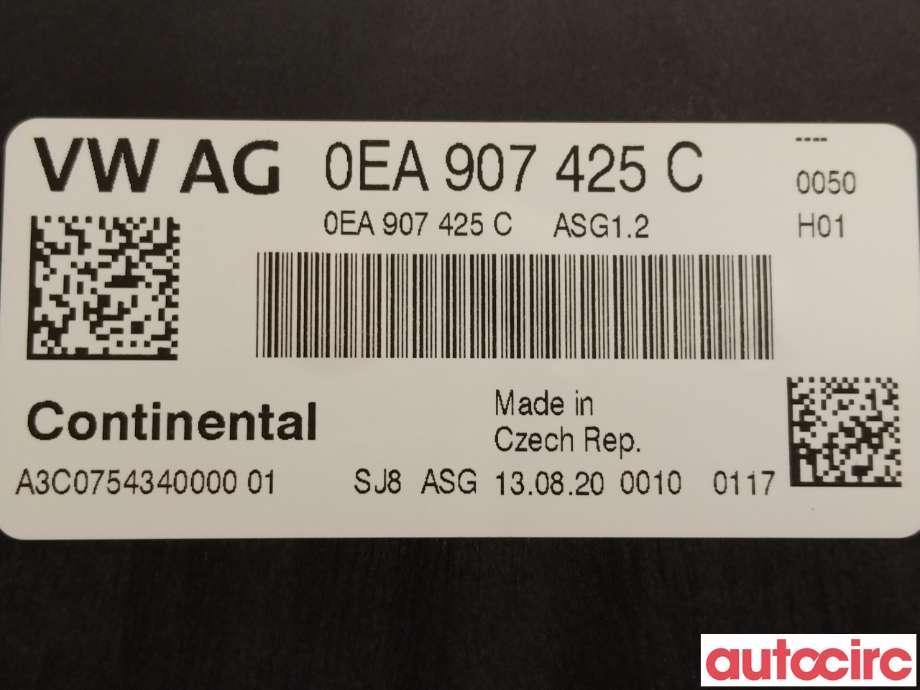Styreenhet diverse til VW ID.3 2020-->>  (VOLKSWAGEN|0EA906012AA|0EA907425C)