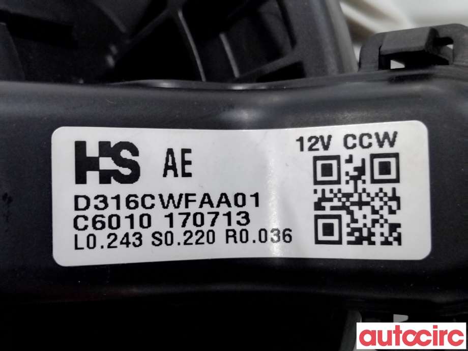 Varmeapparat motor til Kia Niro 2016-2021  (KIA|97113G2000|)