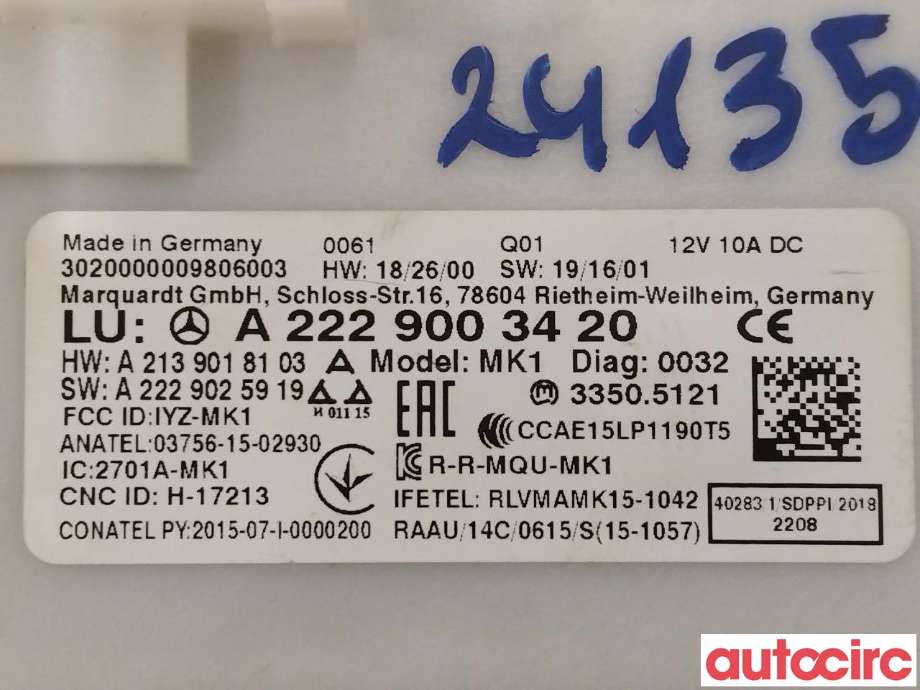 Styreenhet nøkkelfri/keyless til Mercedes EQC 2019-->>  (MERCEDES|A2229008021|A2229003420)
