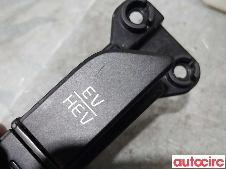 Bryter diverse til Kia Niro 2016-2021  (KIA|93600G5020||93600-G5020)
